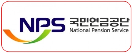 경력증명서 인터넷발급 3분 컷