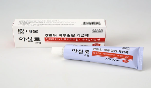 아실로크림