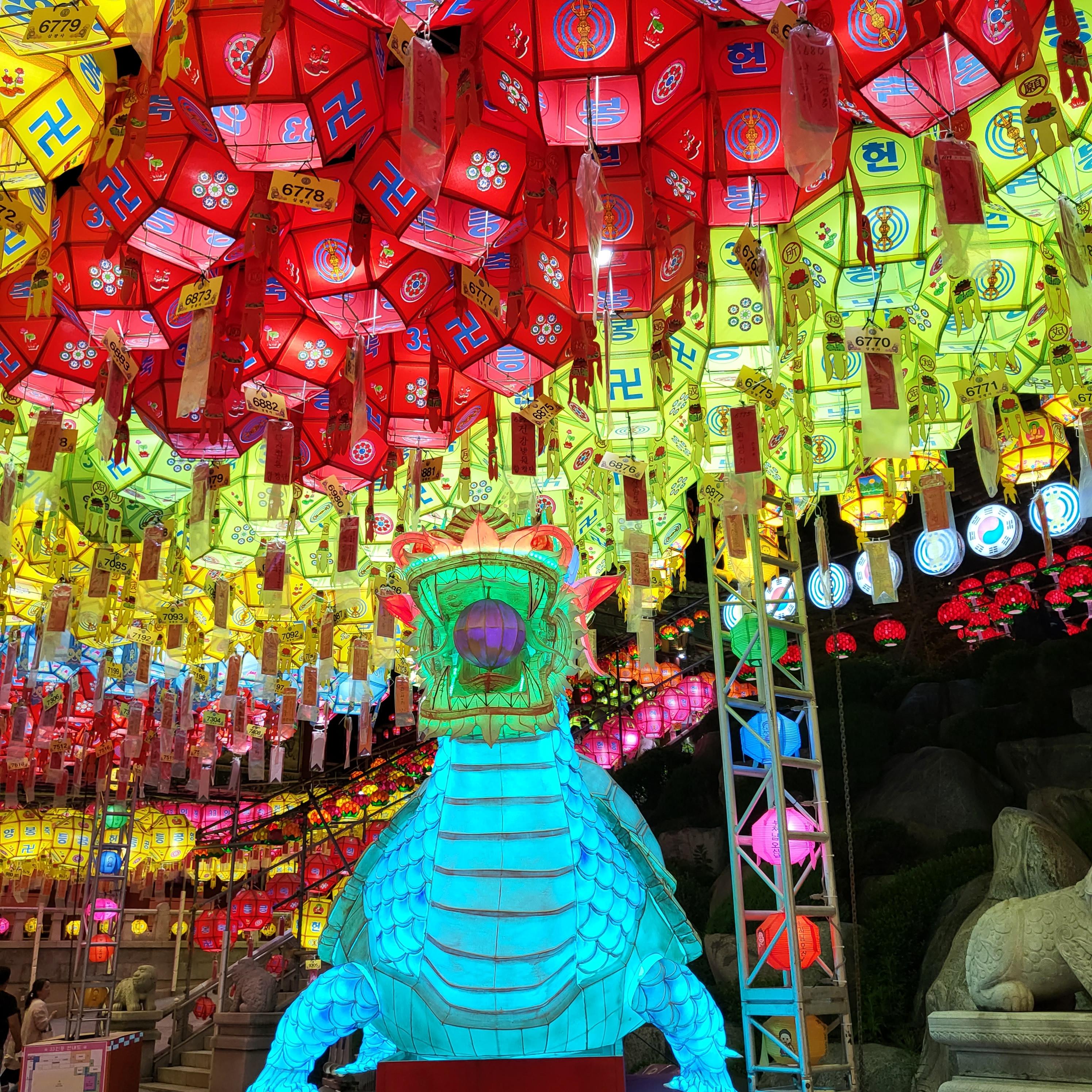 부산 삼광사 연등축제 일정 시간 주차알아보기