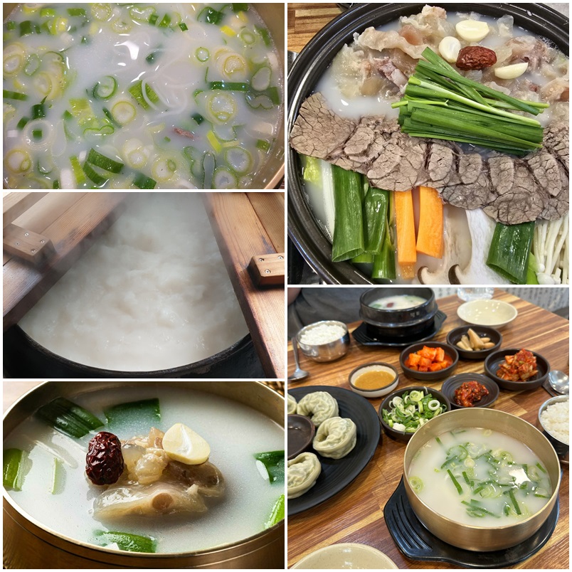 강북구 맛집