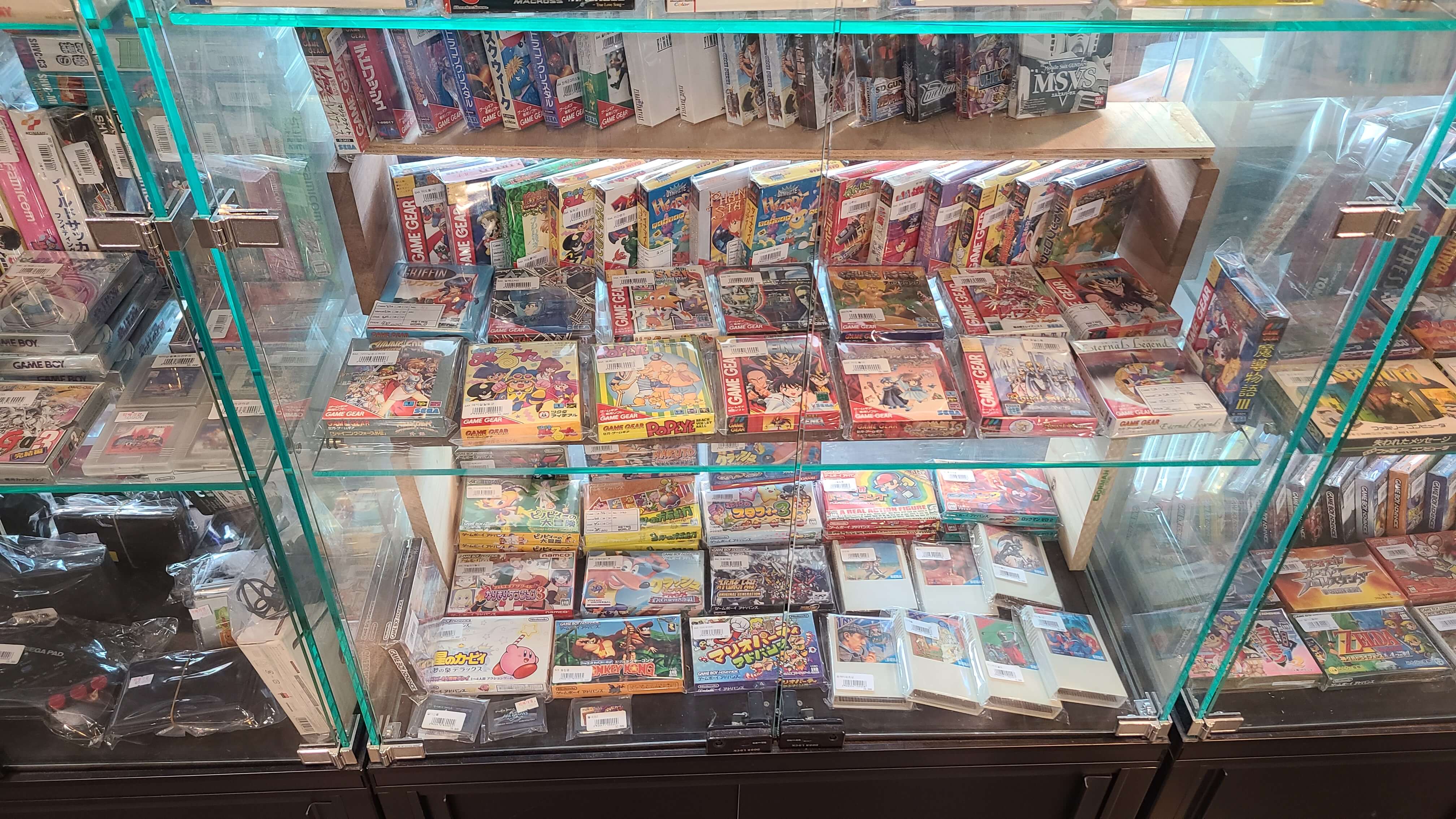 레트로카페-트레이더-게임-타이틀-7