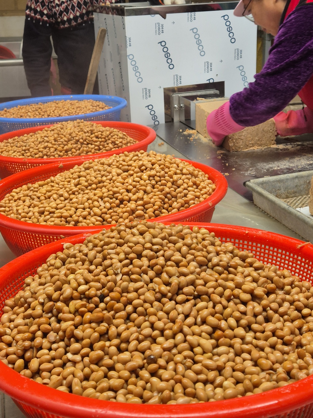 국산메주 예약판매 메주구입, 메주 1말가격