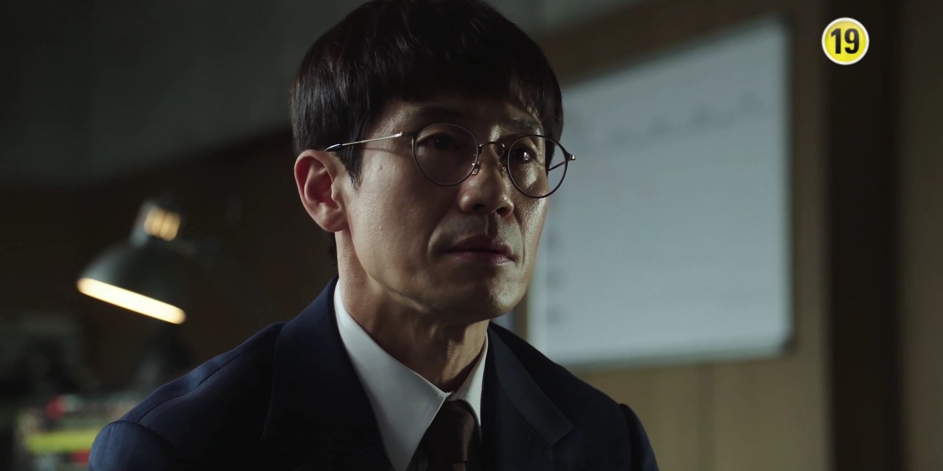 악인전기_6회