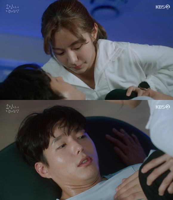 효심이네 각자도생 [사진=KBS2]