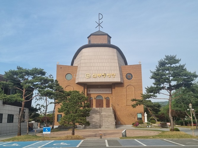 천안 신부동성당