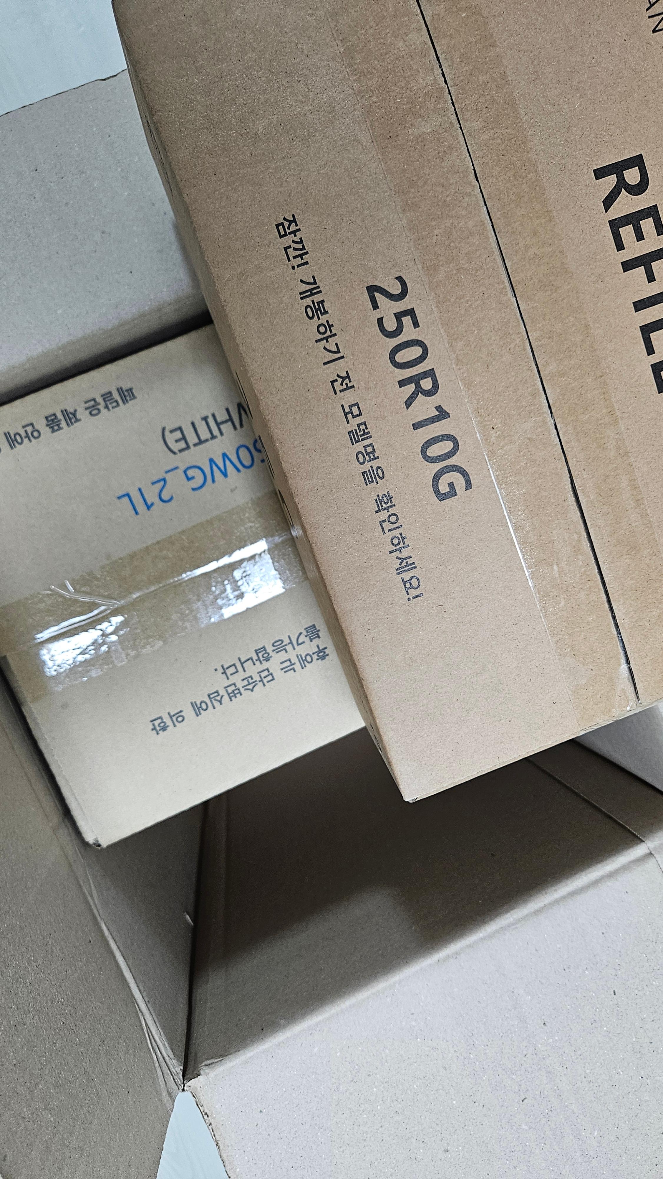 매직캔