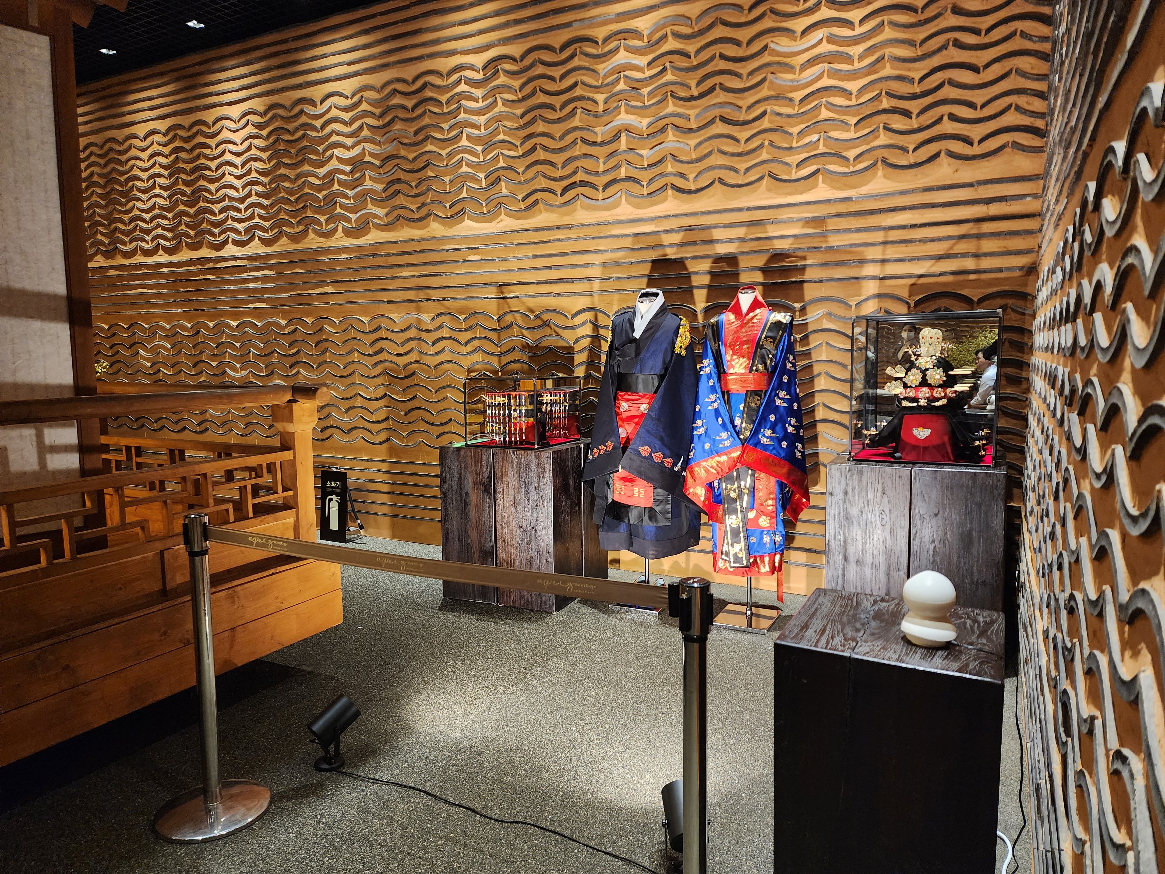 아펠가모 광화문