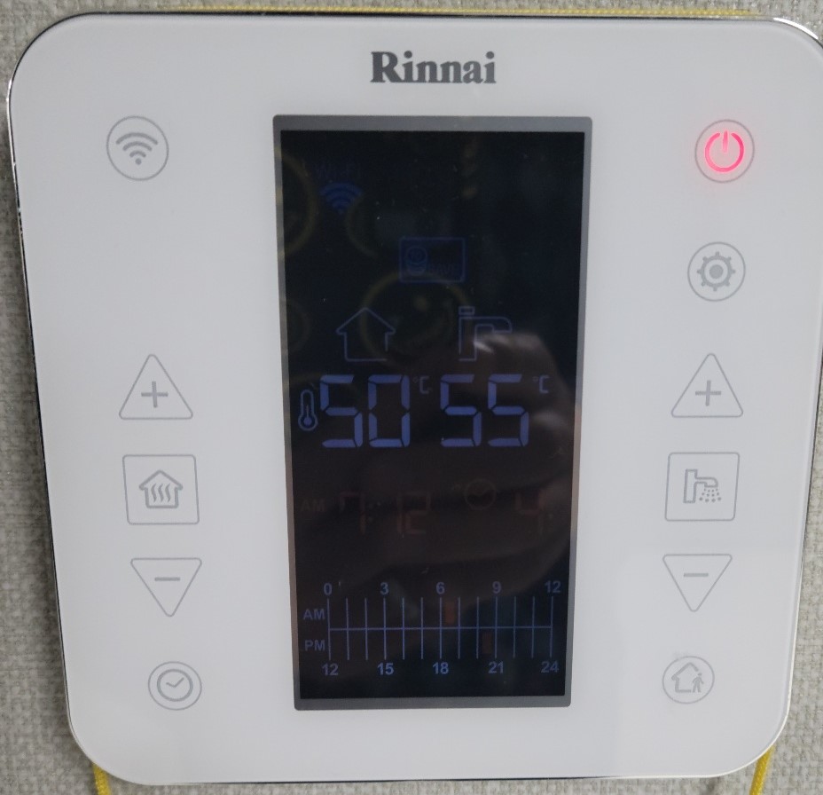 저희 집에서 사용 중인 린나이 보일러 실내온도조절기(Wifi 설정후 앱 이용하여 조작중)