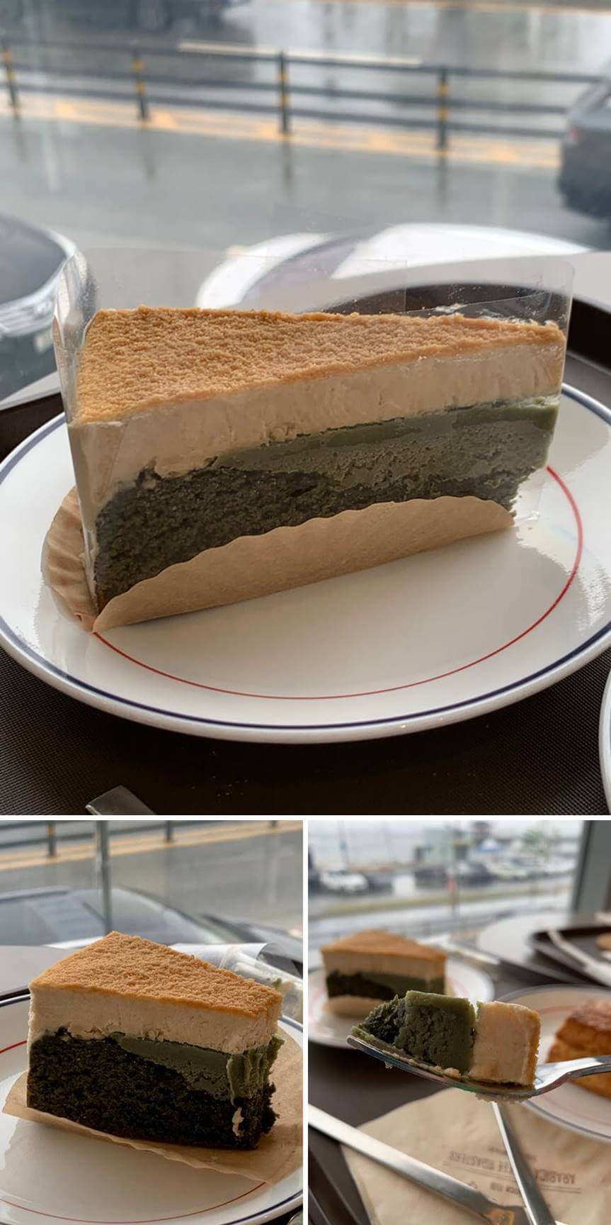 인절마 말차 케이크