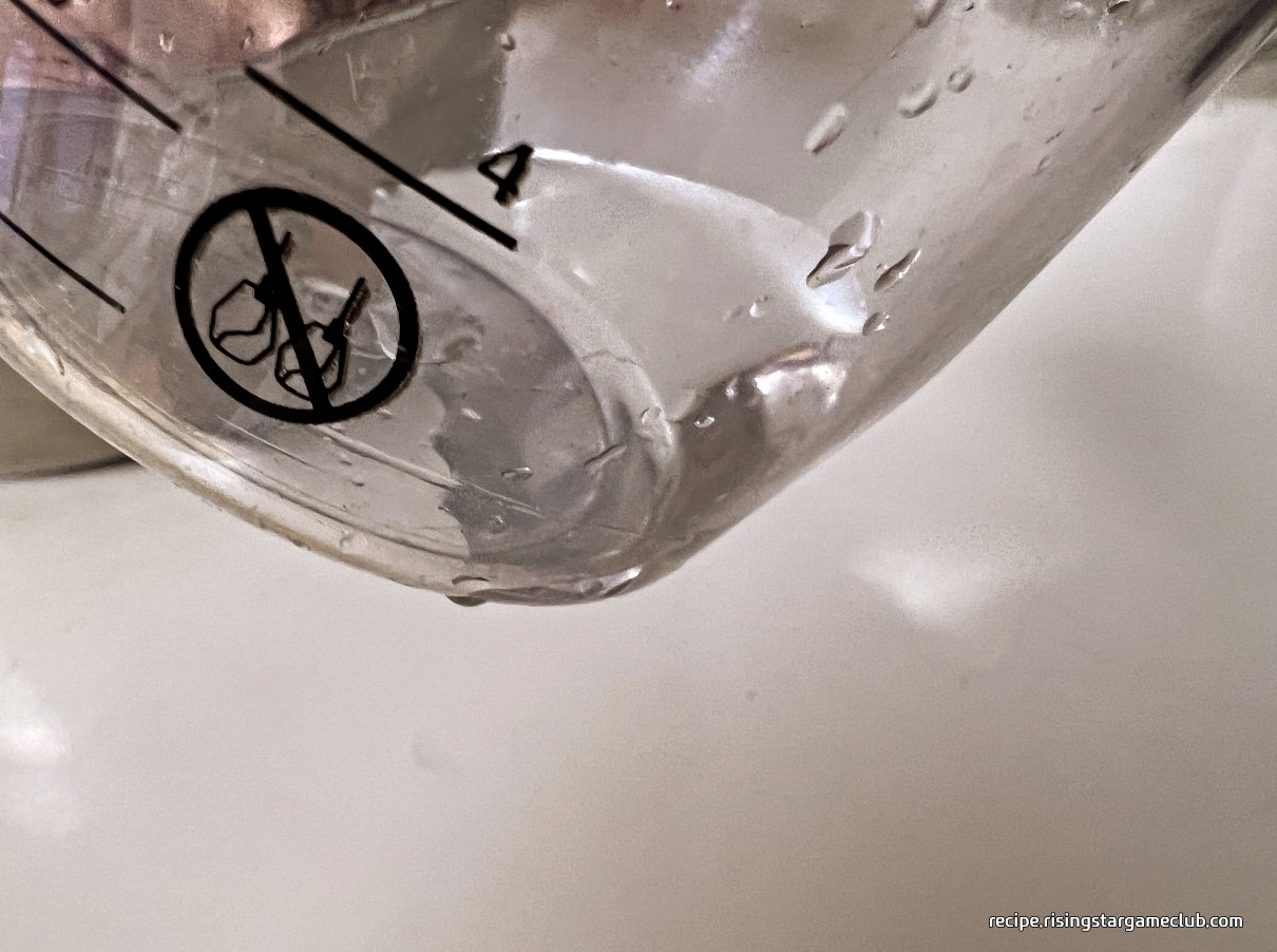 바지락 칼국수 반죽에 넣고 남은 물 사진