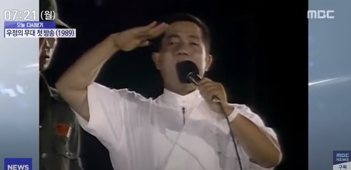 뽀빠이 이상용 별세 빈소, 발인 일정, 장지