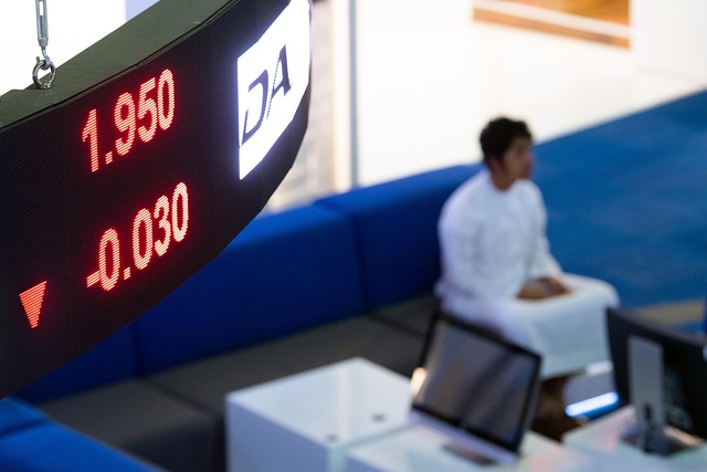 임대아파트 보증금대출 1