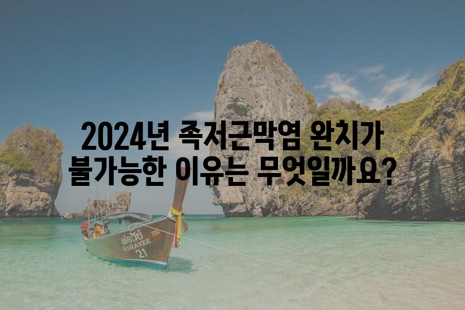 샘플 (80)