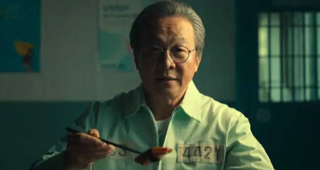 넷플릭스