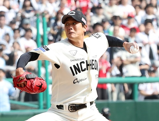 SSG랜더스 김광현