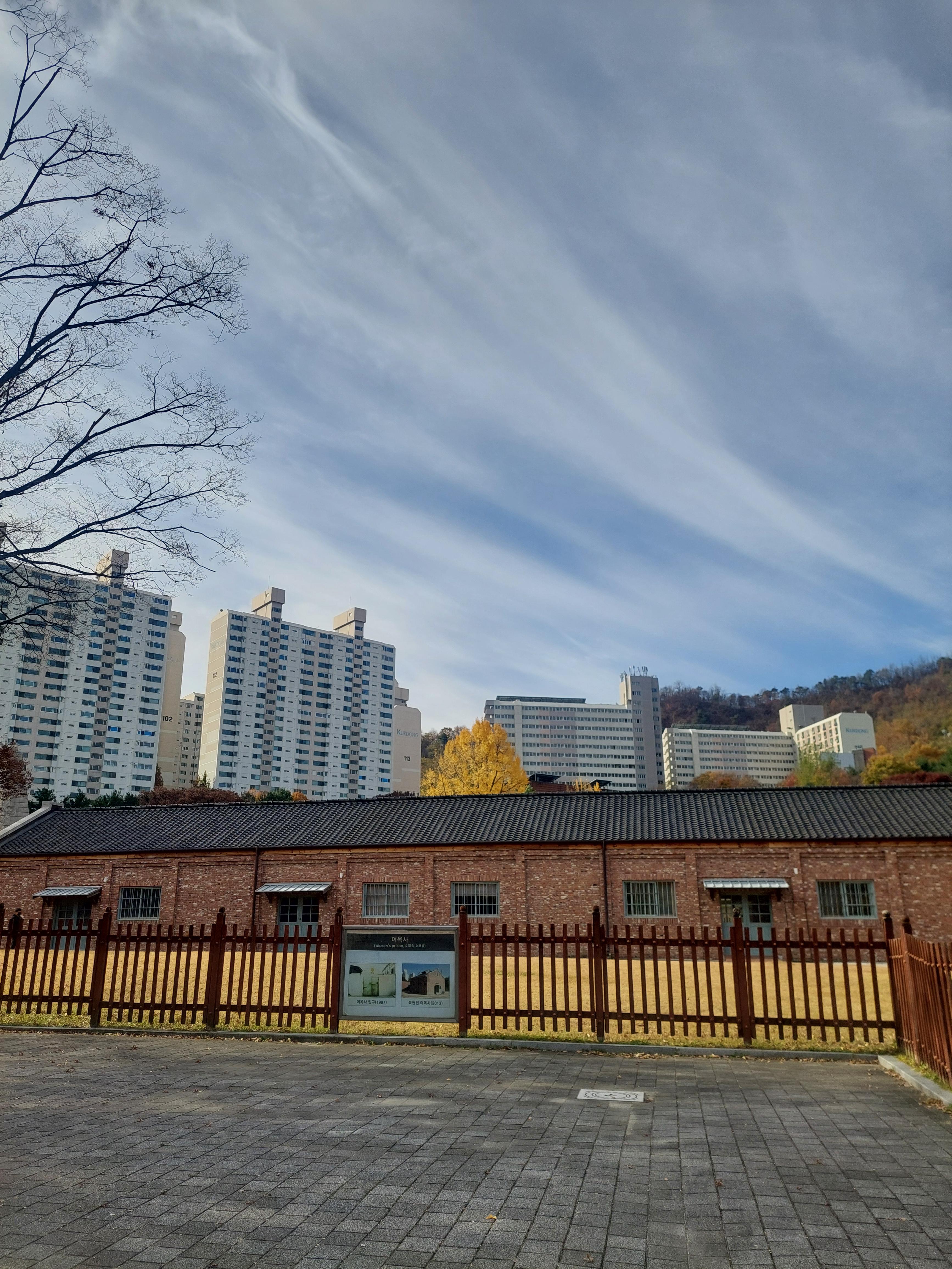 안산