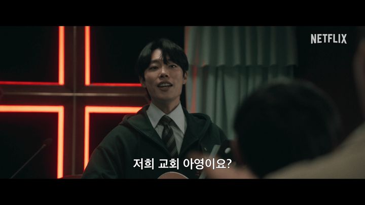 2025 영화 '계시록' 감상평 - 신념과 광기의 충돌, 기대할 만한 작품일까?