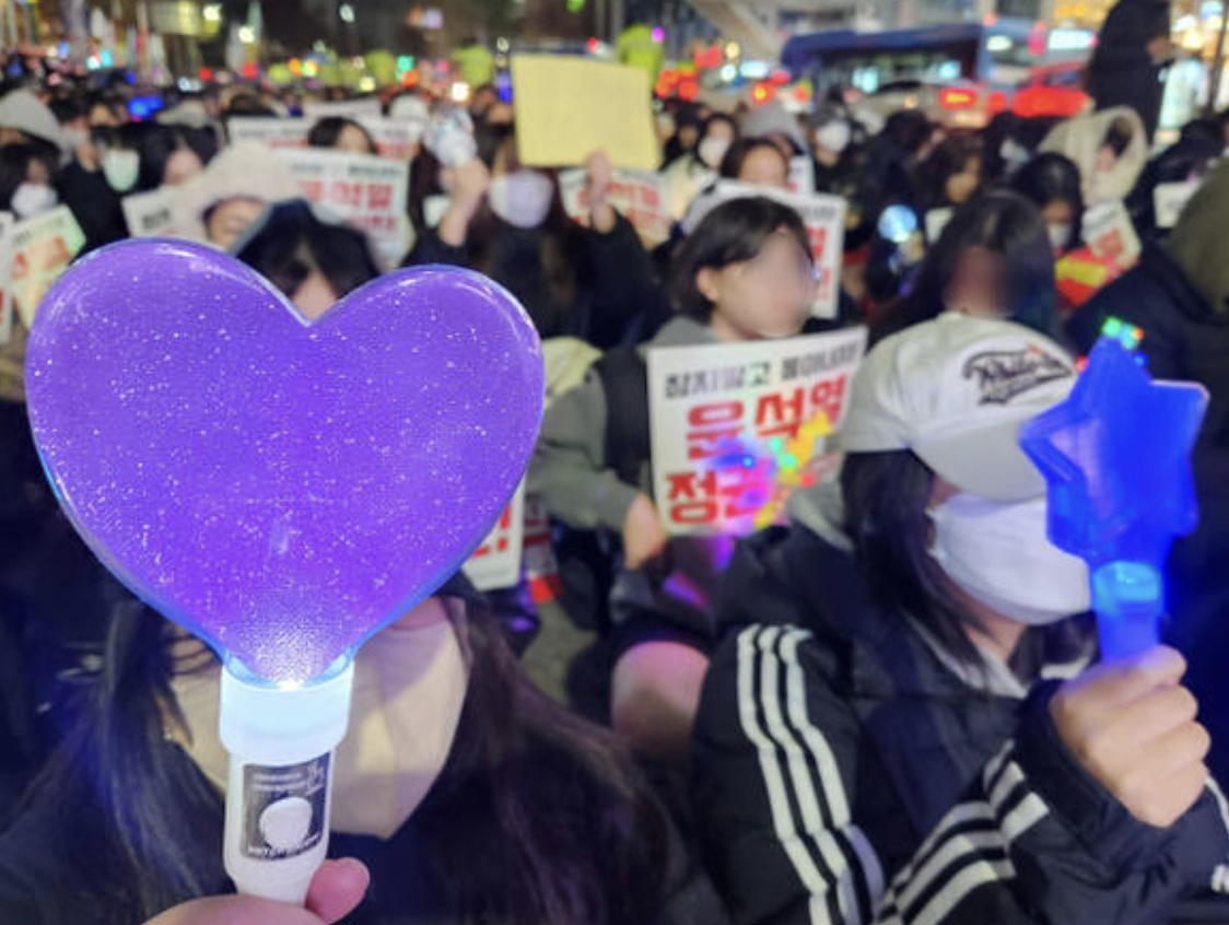 탄핵 응원봉