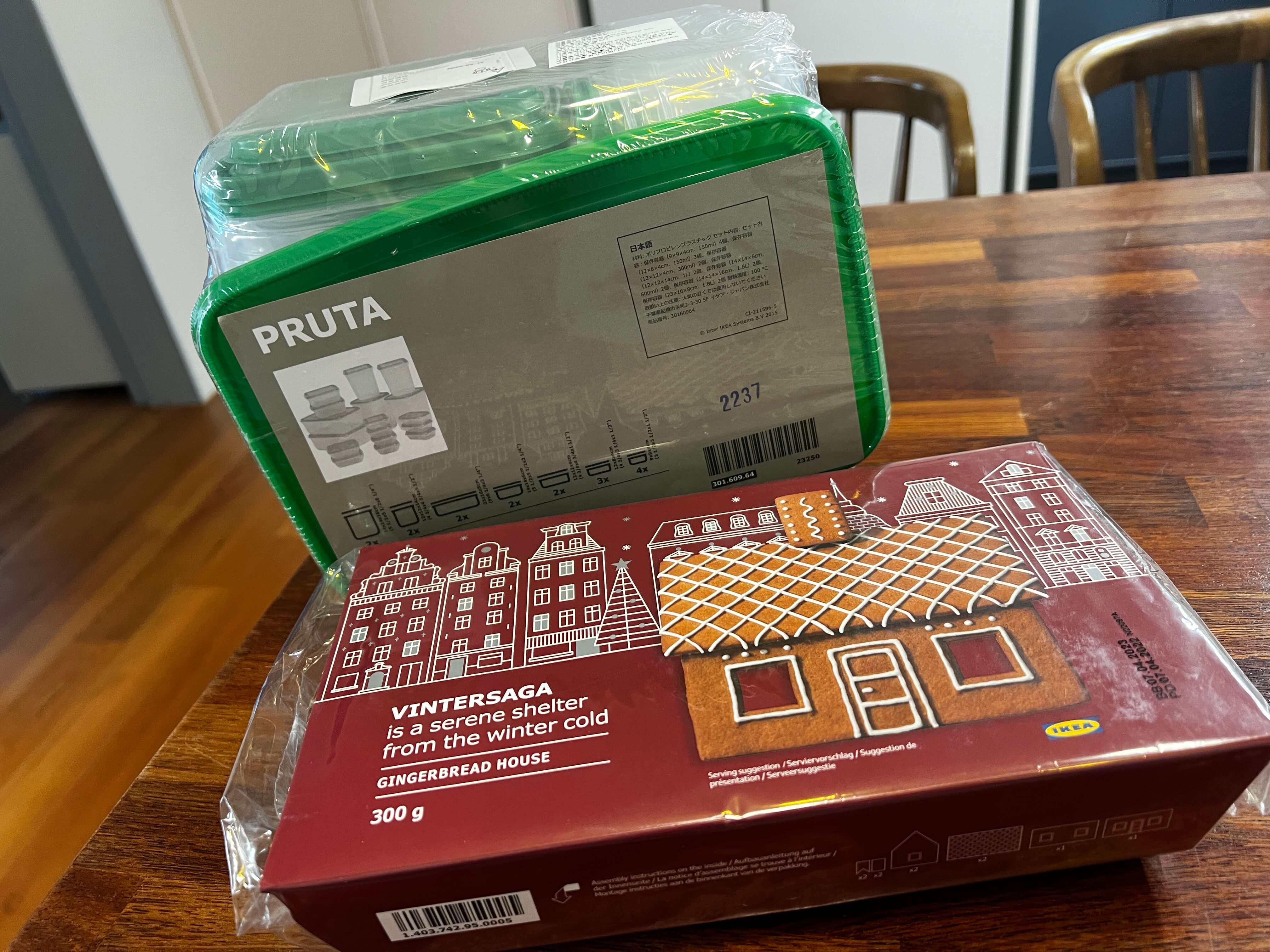 PRUTA 밀폐용기&amp;#44; VINTERSAGA 진저쿠키하우스&amp;#44; RINNING 고무장갑