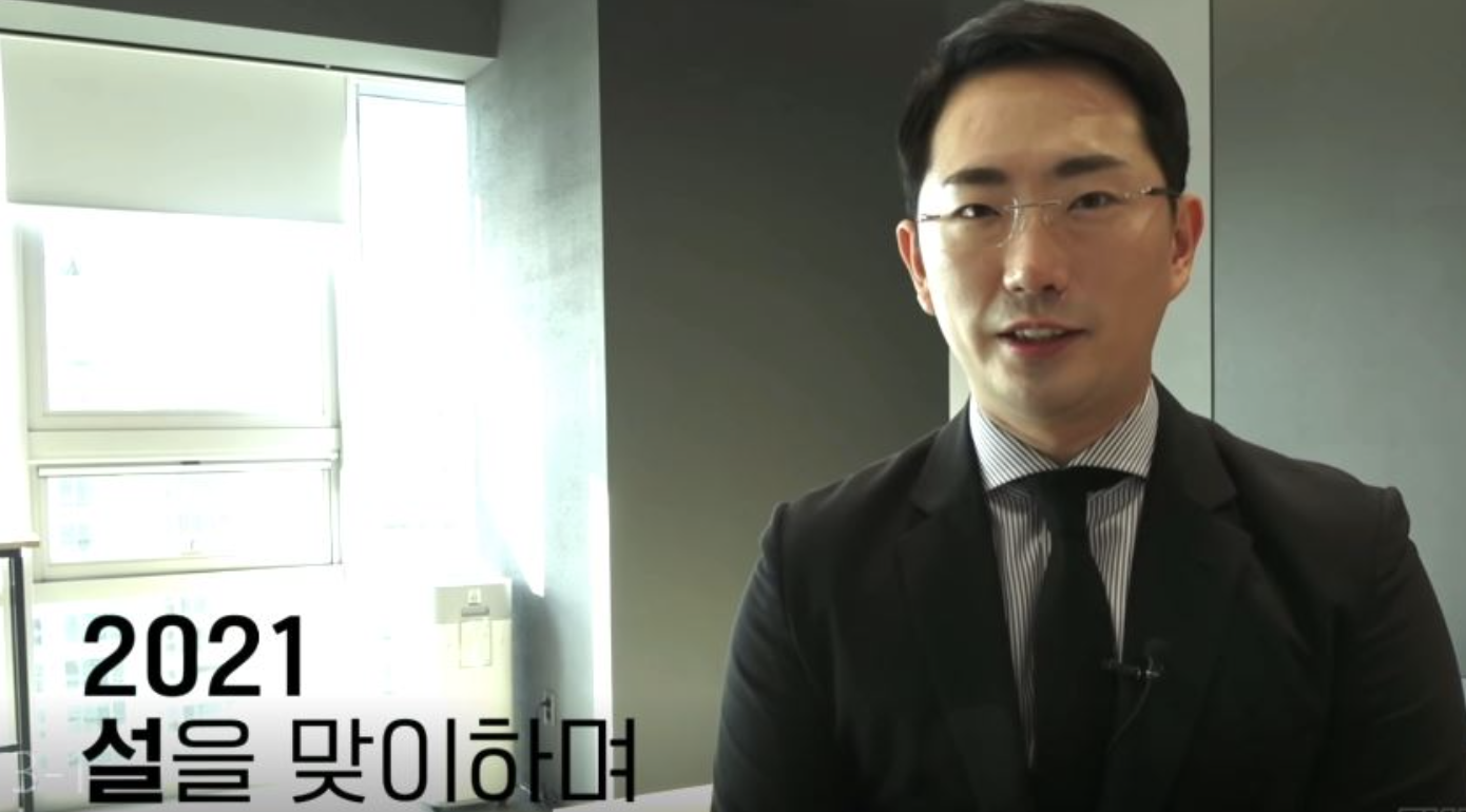 이호창 프로필