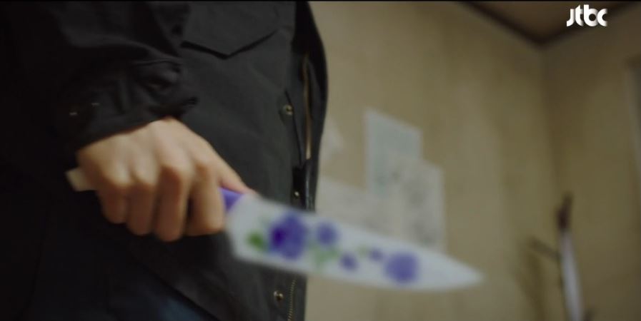 힙하게_9회