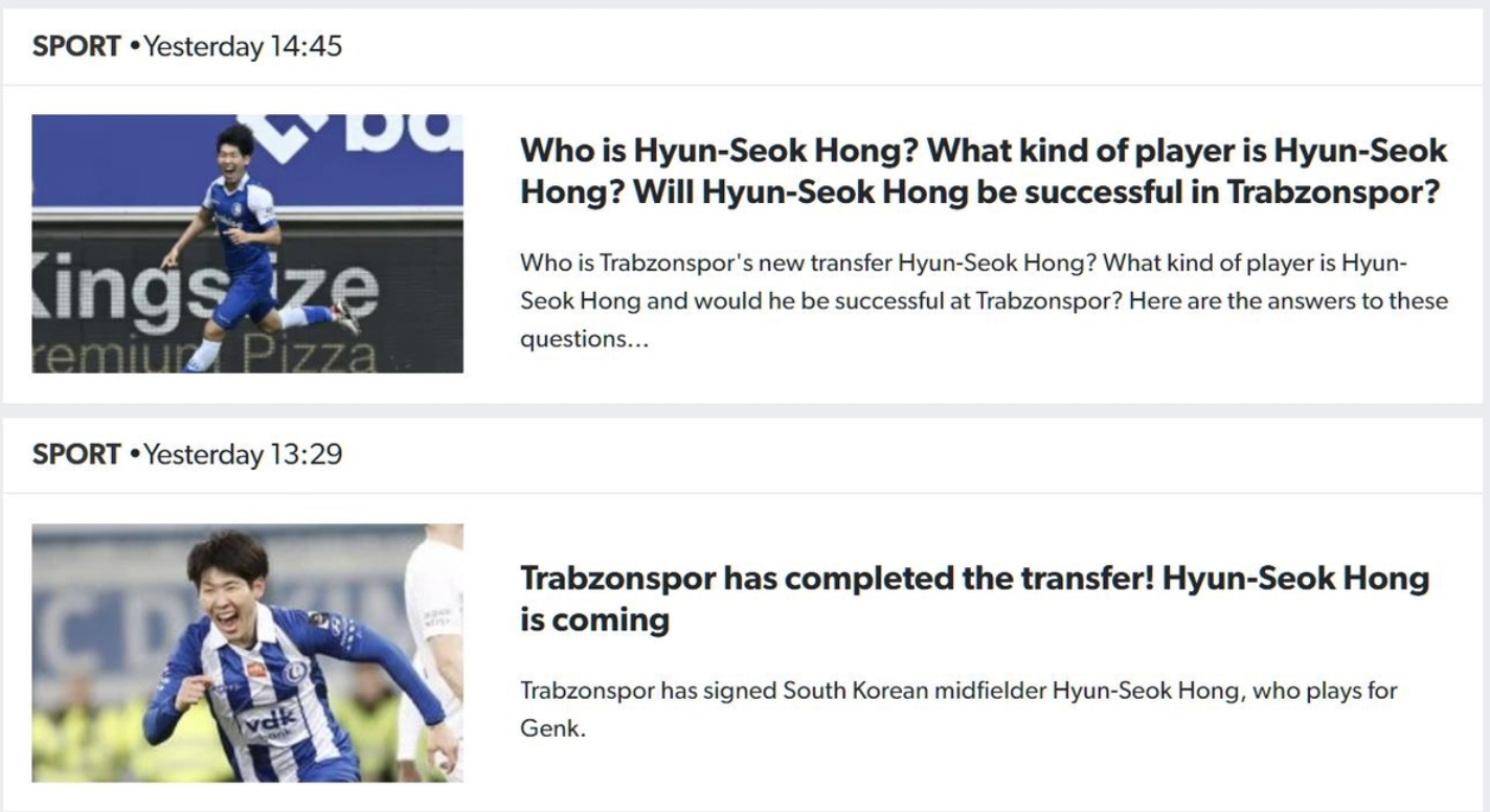 튀르키예 매체에서 홍현석의 트라브존슨포르 이적을 보도한 화면 (사진출처.아슬린다 홈페이지 캡처)