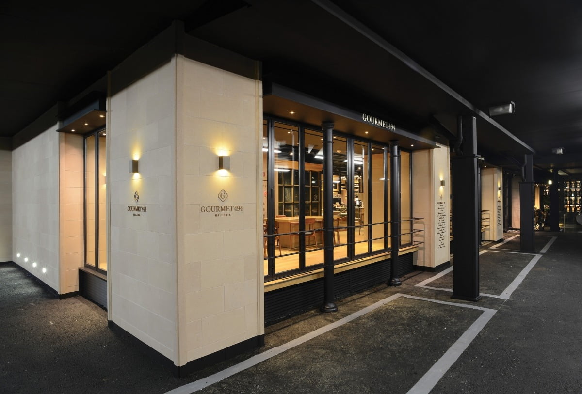 갤러리아 고메이494.