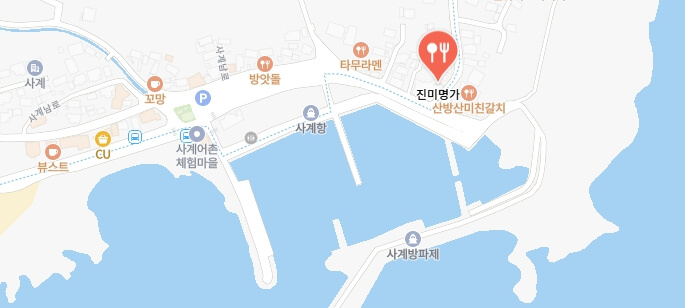 전현무계획3-제주도-다금바리횟집-어디