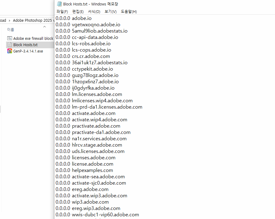 어도비 프리미어프로 2025 무료 다운로드 (정품인증 ❘ 윈도우 버전)