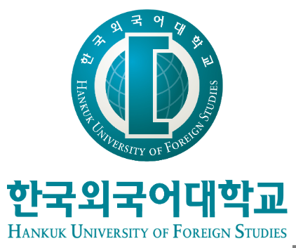 한국외대 글로벌캠퍼스