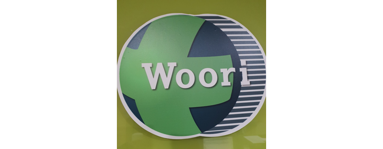 군산시 정형외과