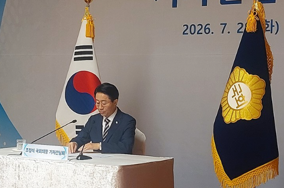 대통령 연임 논란은 어떤 의미였을까