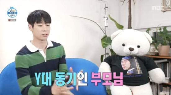 대니구 엄마 교수 부모님