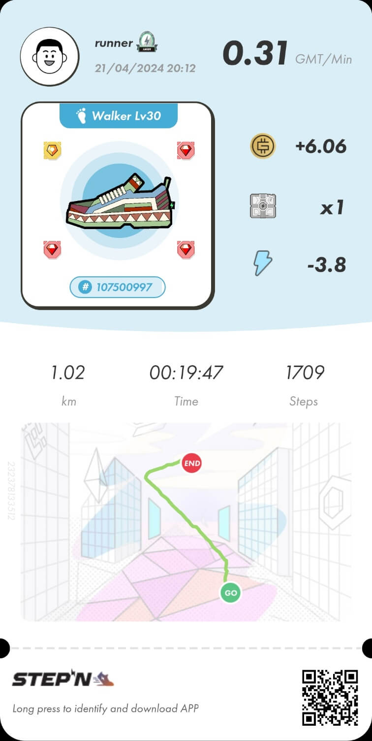 스테픈-앱테크-수익-인증2