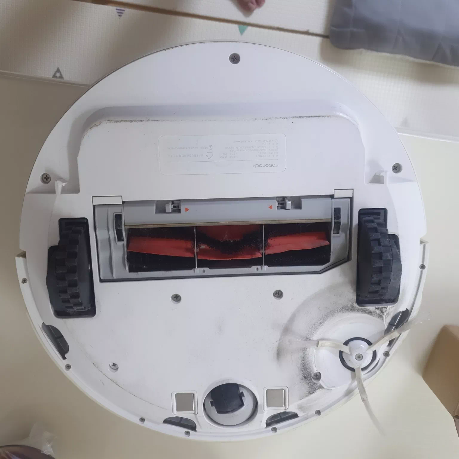 샤오미 로봇 청소기 뒤집기