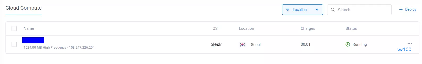 Plesk 설치 과정 2