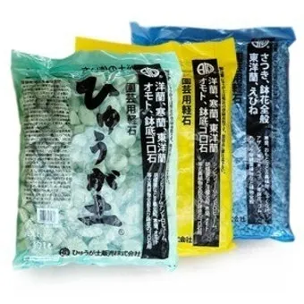 난석 배수층 만들기 뿌리썩음예방 흙배합 물주기간격 조절_2