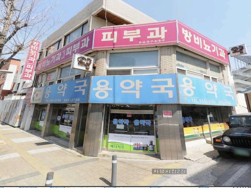 3.1 고객 후기