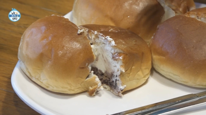 나혼자산다-크림단팥빵
