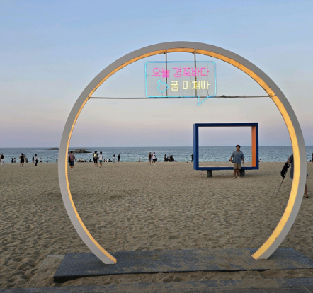 2025 추석연휴 강원도 가볼만한 곳 Best 5