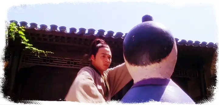 태극권-101