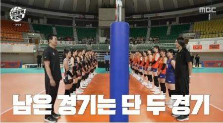 신인감독 김연경2 총정리｜원더독스 2기 선수 13명&middot;탈락자&middot;인쿠시&middot;2회 슈지츠고&middot;OTT 다시보기&middot;시청률