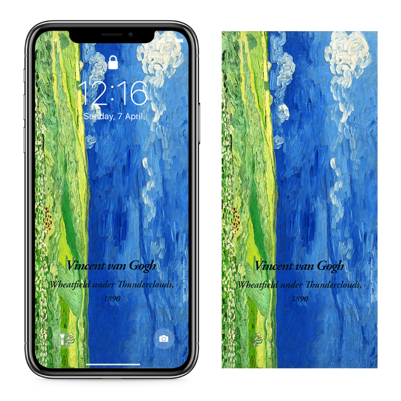 10 구름 낀 하늘 아래 밀밭 풍경 C - Wheatfield under Thunderclouds 고흐작품