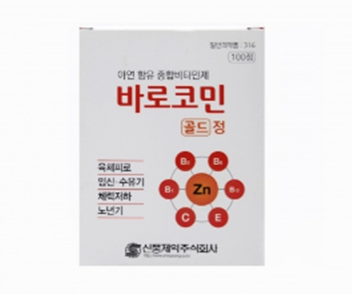 얀센 관련주