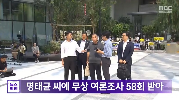 김건희 구속 기소