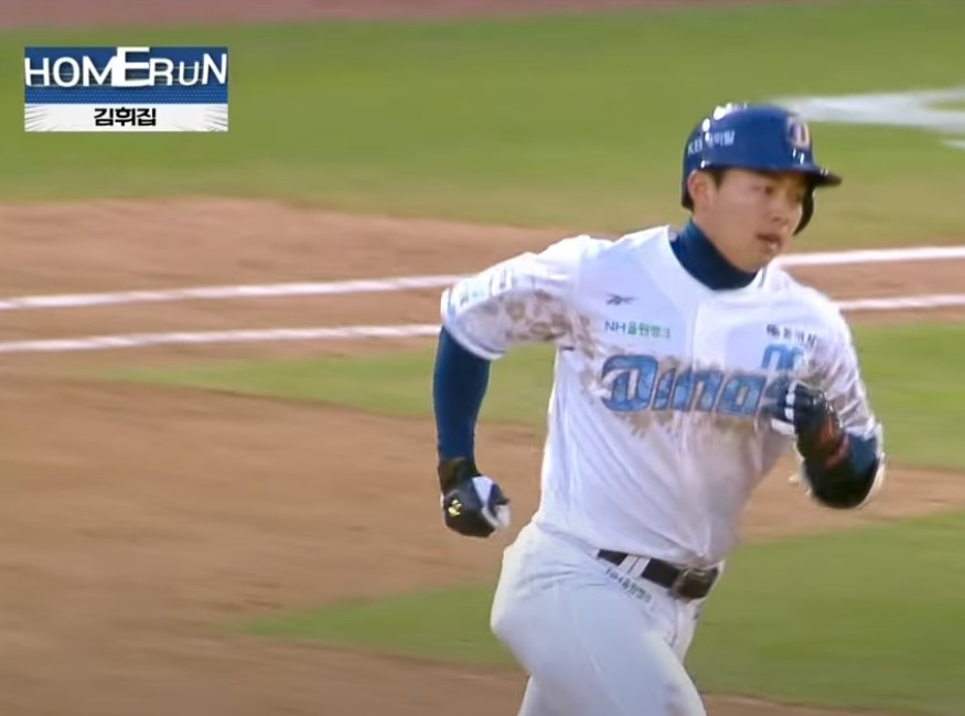 2025 프로야구 LG vs NC