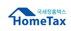 2025 연말정산, 놓치면 손해 보는 꿀팁 총정리