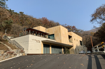 동두천 자연휴양림 치유의 숲