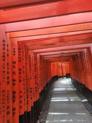 일본 가족여행 추천