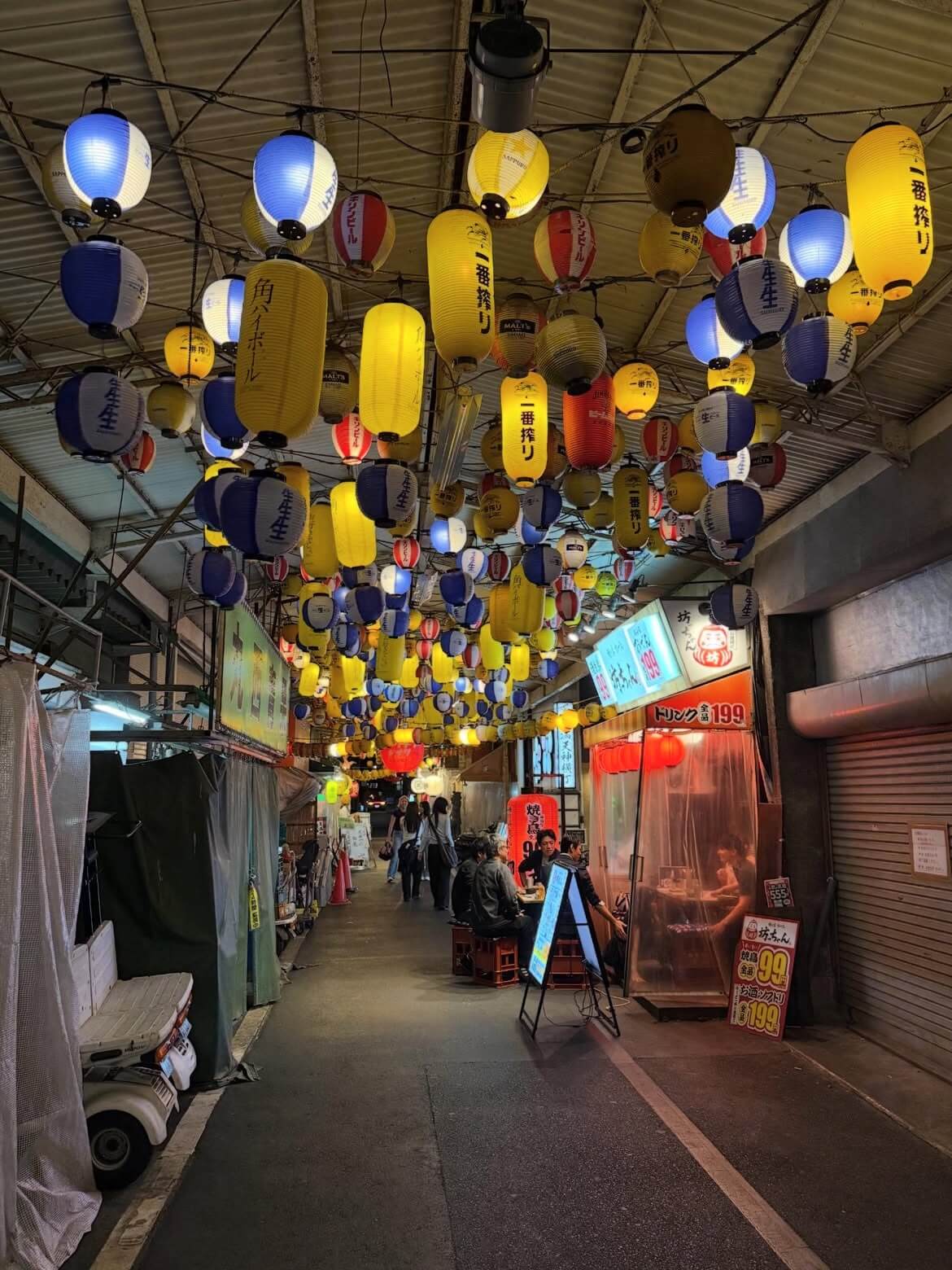 첫 오사카 여행자라면 꼭 알아야 할 꿀팁 (일정·숙소·명소·체험)